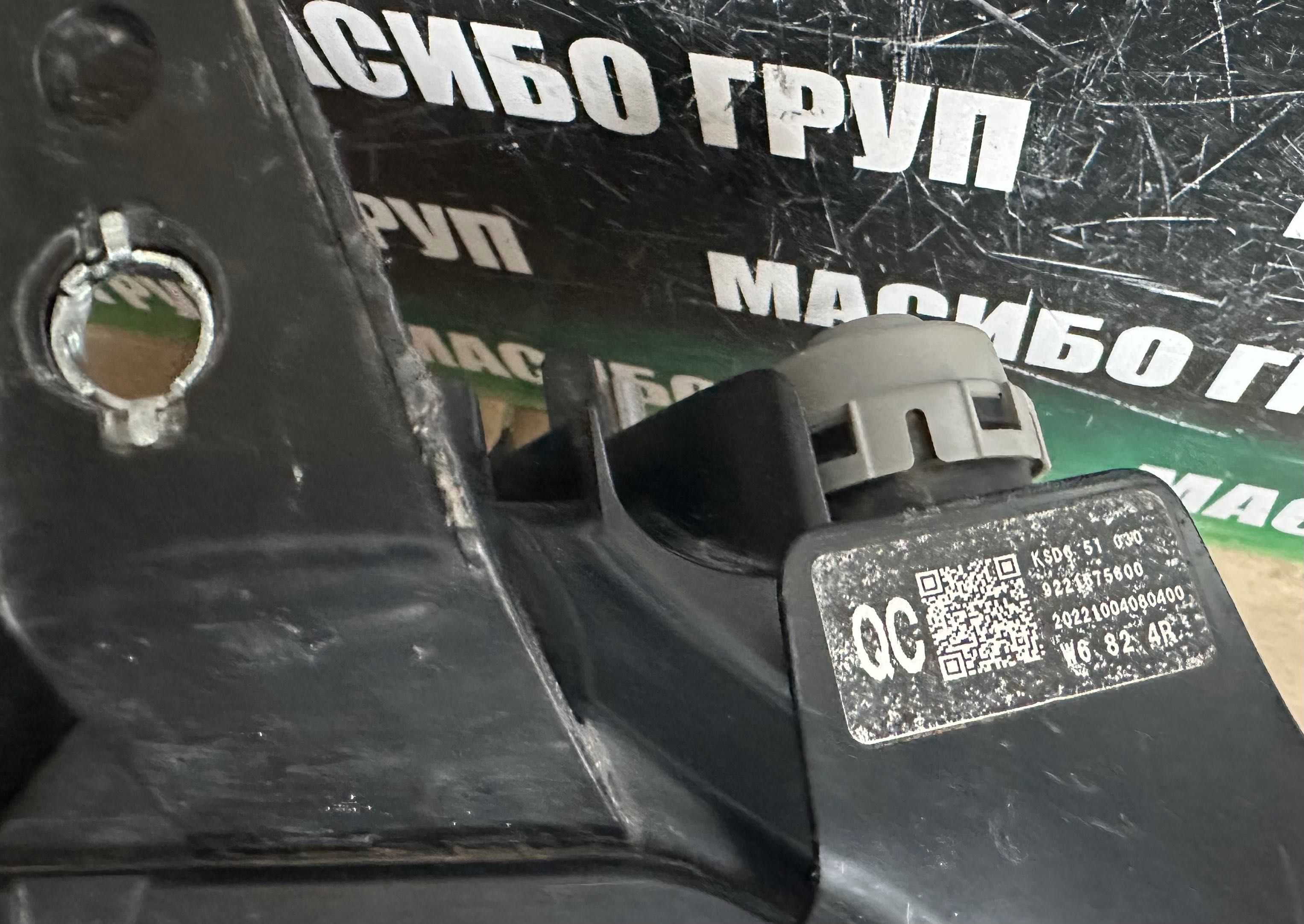 Фар far десен фарове Full Led за Мазда ЦХ-5Mazda CX-5 фейс