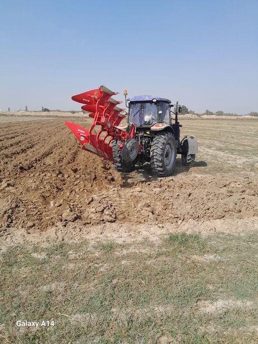 Ер оғдариш хизмат / Yer og'darish xizmati