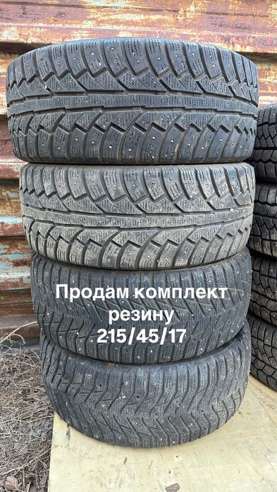 Комплект резины на 17 зимняя