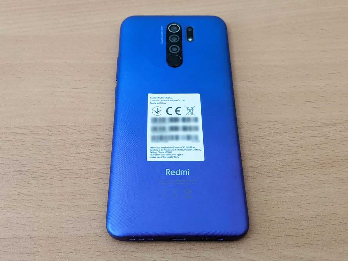 Xiaomi Redmi 9, 5020mah батерия, 6,53 инча, 4гб, 64гб