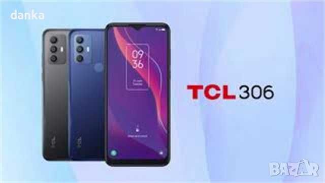 TCL 306, гаранция 2 год