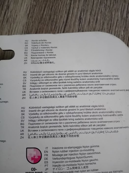 Vând sa bicicleta Selle Italia - noua cu eticheta