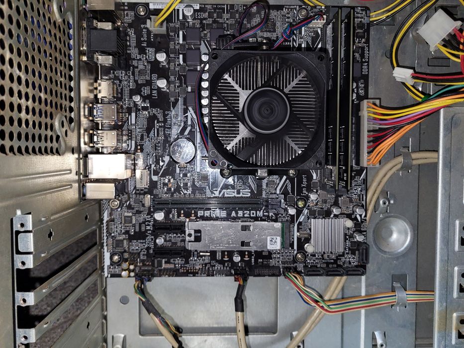 Компютърна конфигурация