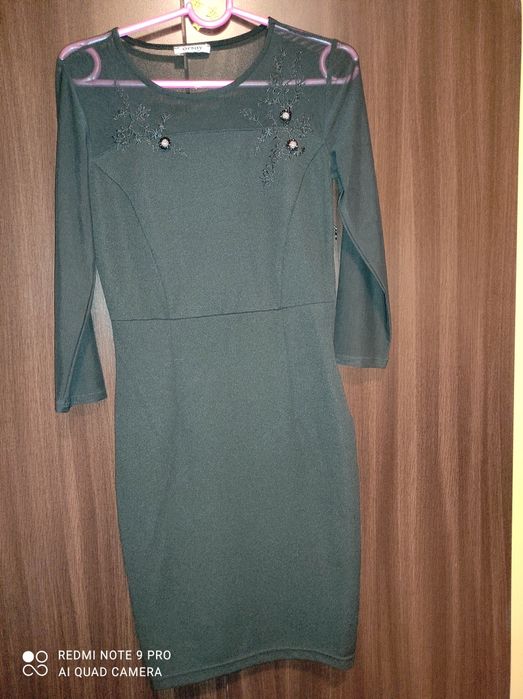 Нежна рокля Орсей