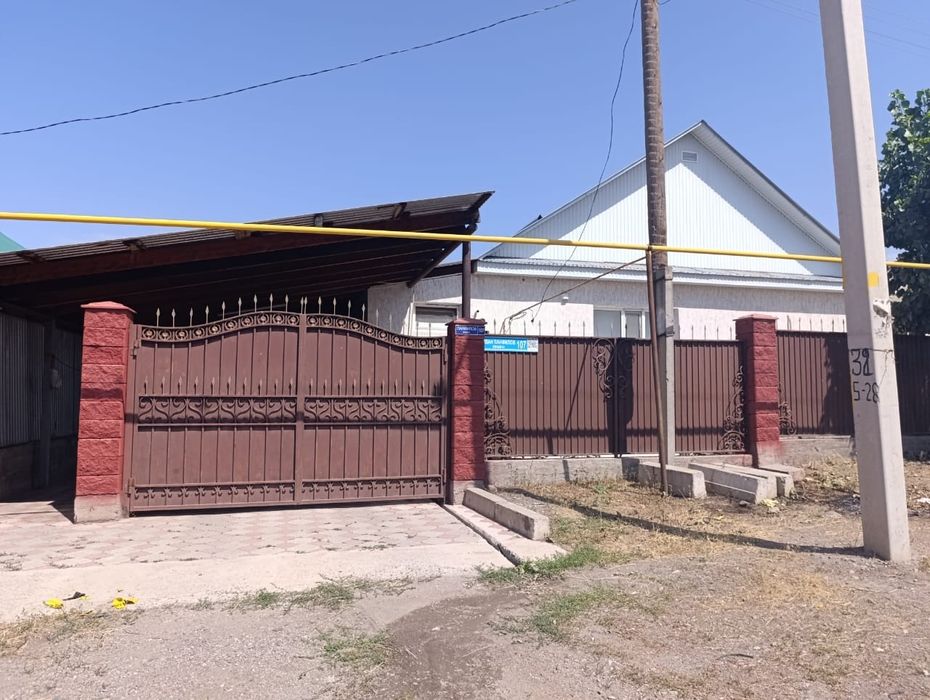 Каргалыда жаксы уй сатылымда