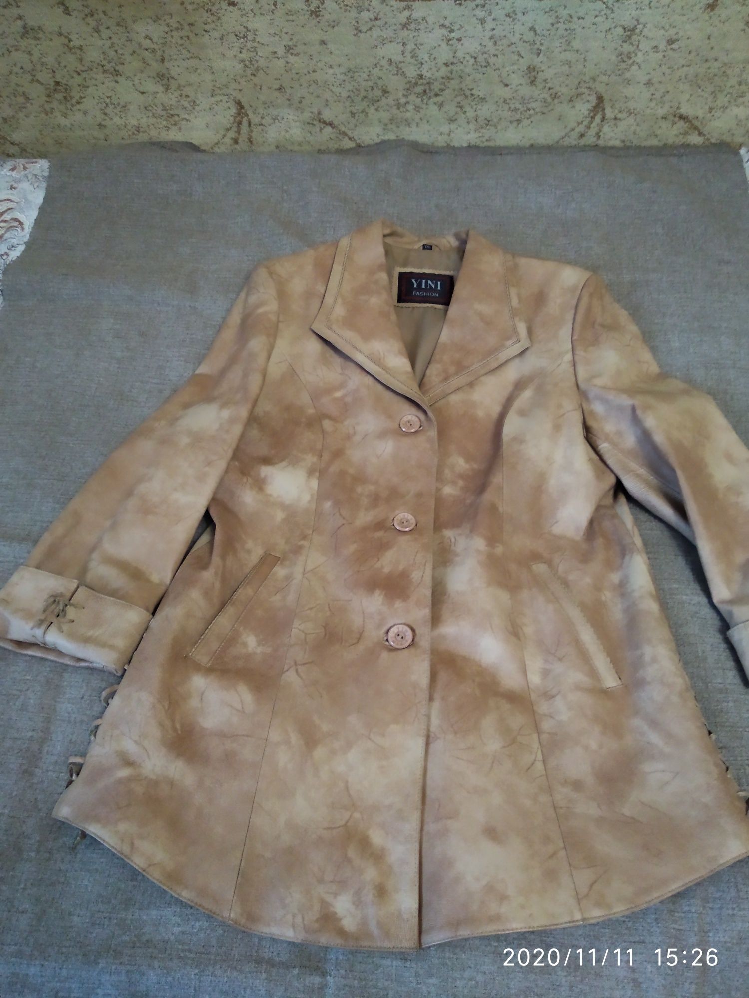 Продается женская кожаная куртка