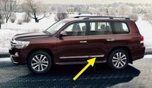 Land cruiser 200 молдинги на дверь лс 200 молдинги хромированные