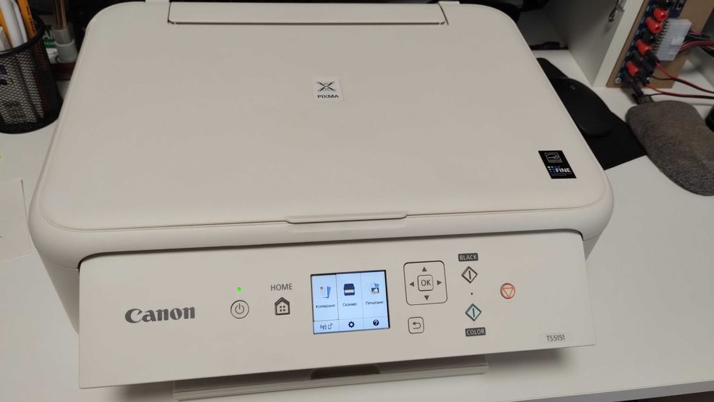 Принтер CANON Pixma TS5151