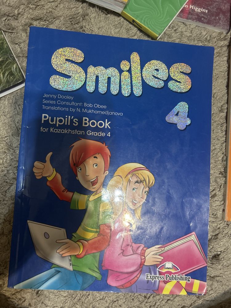 English pupils book