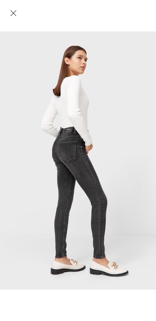 Blugi skinny Stradivarius