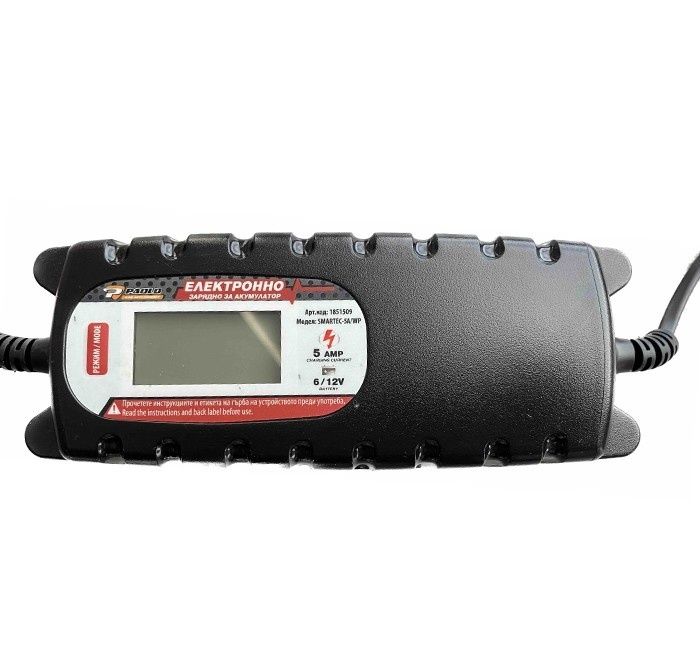 Зарядно за акумулатор смартек 5A/WP