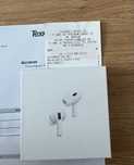 Apple AirPods Pro 2