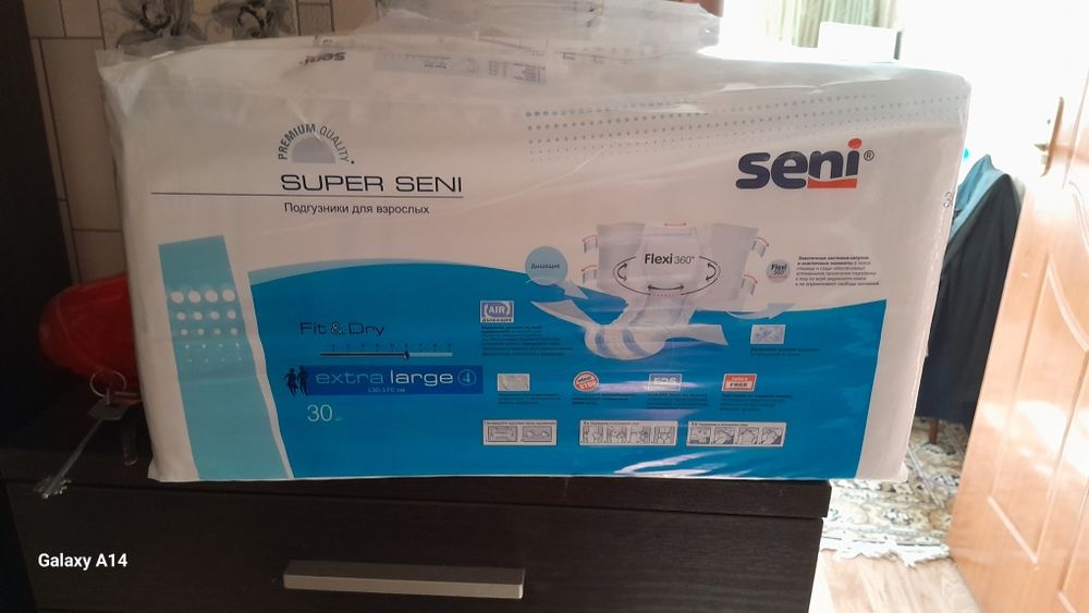 Продам две упаковки взрослых памперсов размер S за 8000 тенге