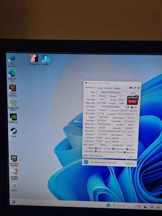Геймърски Компютър i7