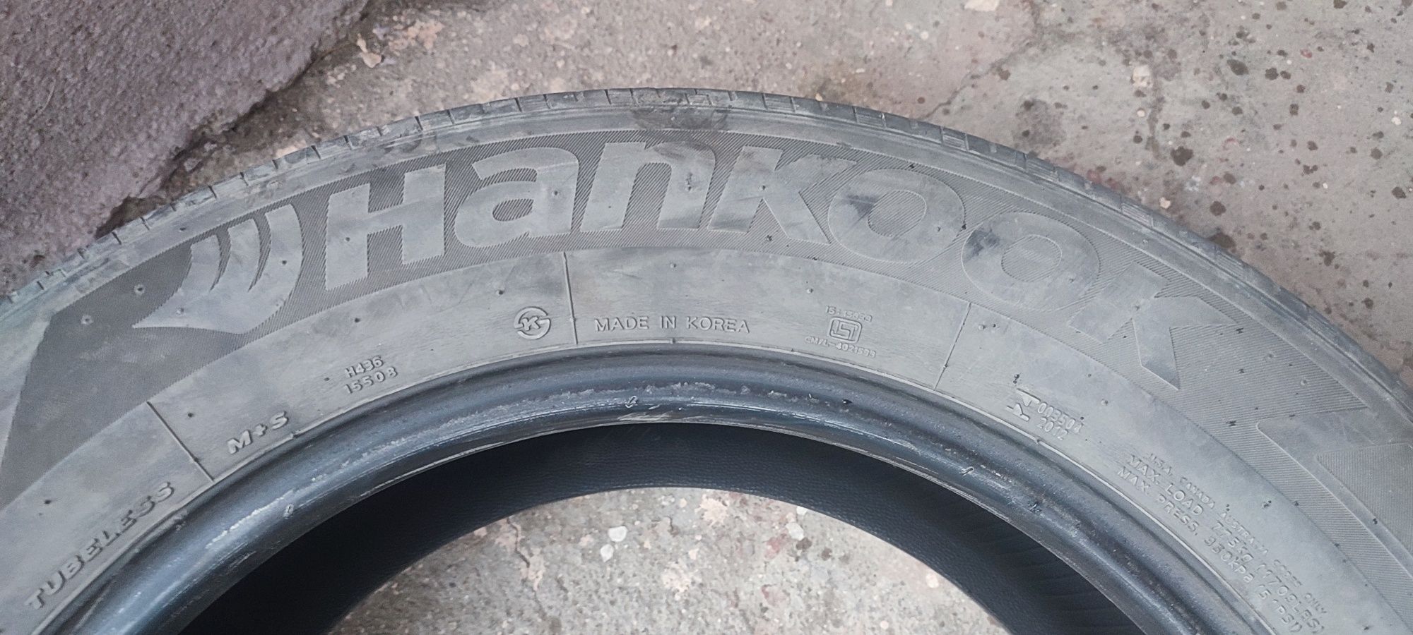 Продам летнюю резину Hankook комплект, 4 шт