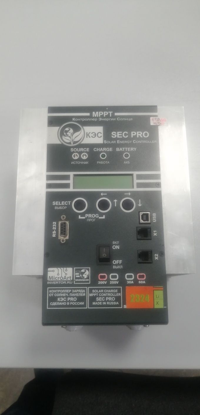 Контроллер заряда КЭС Pro MPPT 200/60