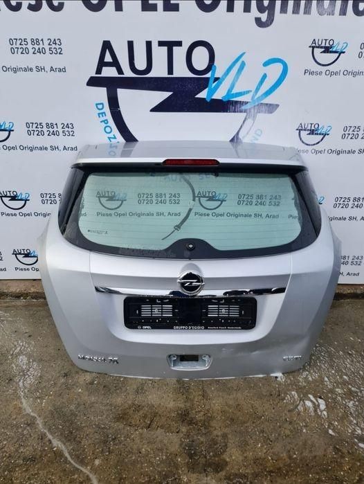 Haion fara luneta spate Opel Mokka