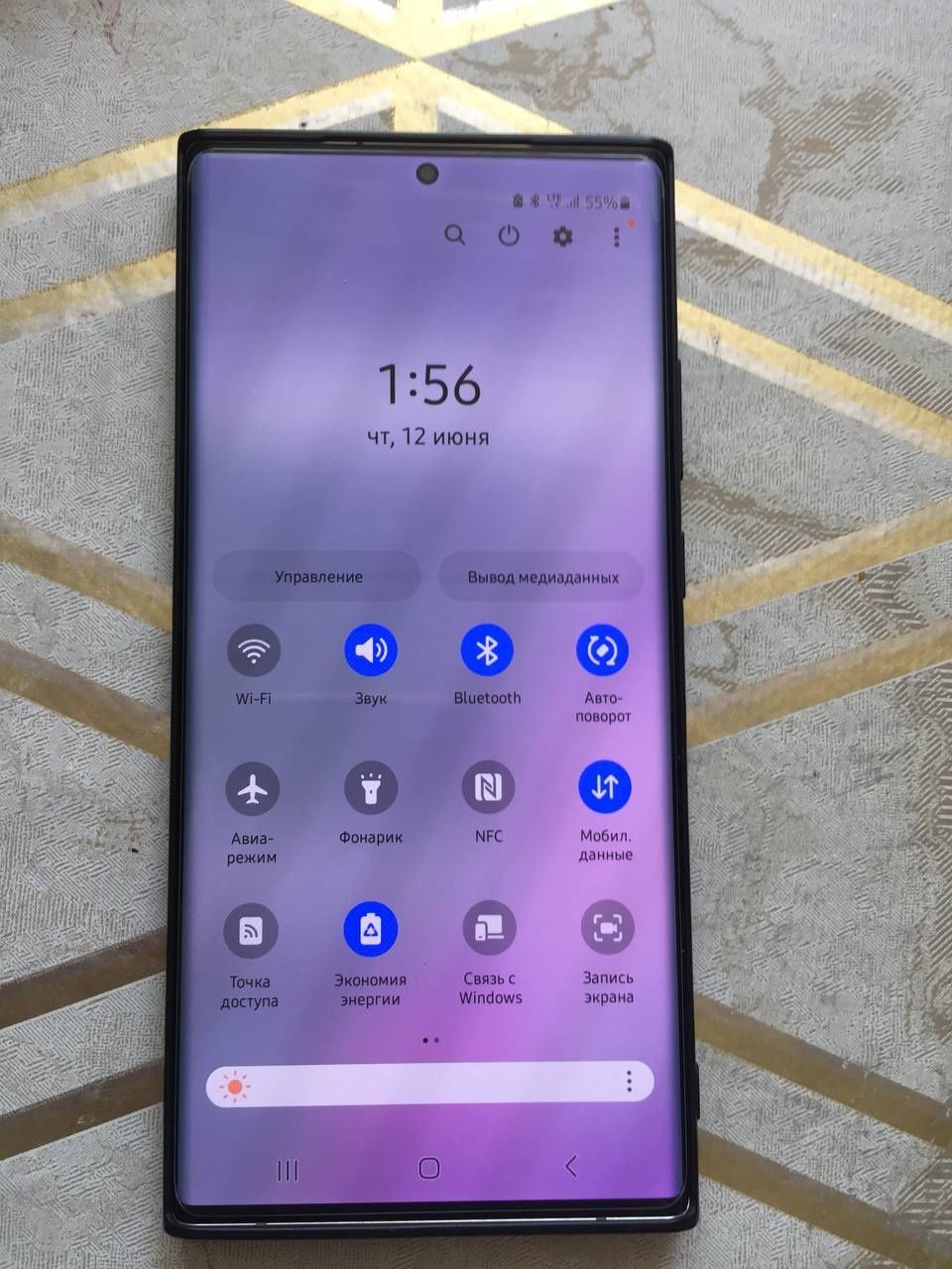 Samsung not 20 ultra