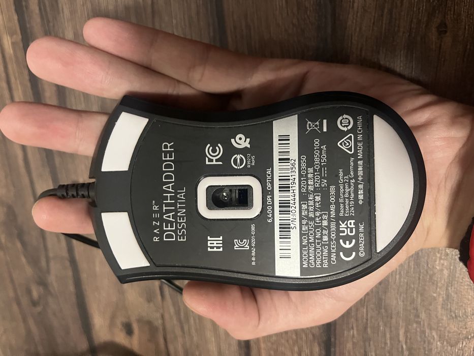 Mouse Razer death adder essential
