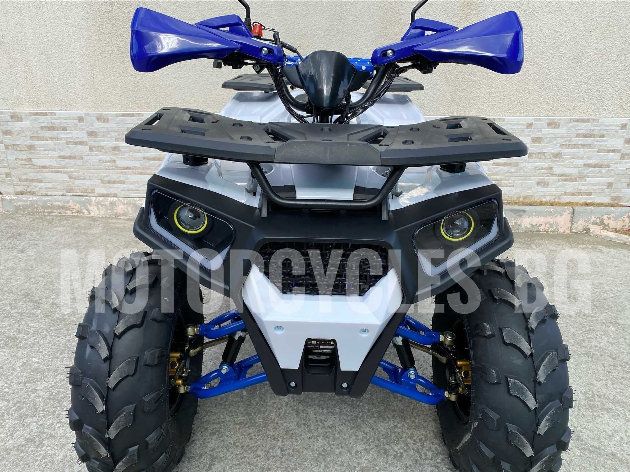 Ново  ATV  Ranger  Dazzle 150сс. 2023г.