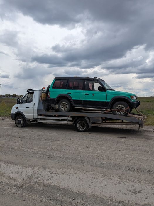 Услуги эвакуатора