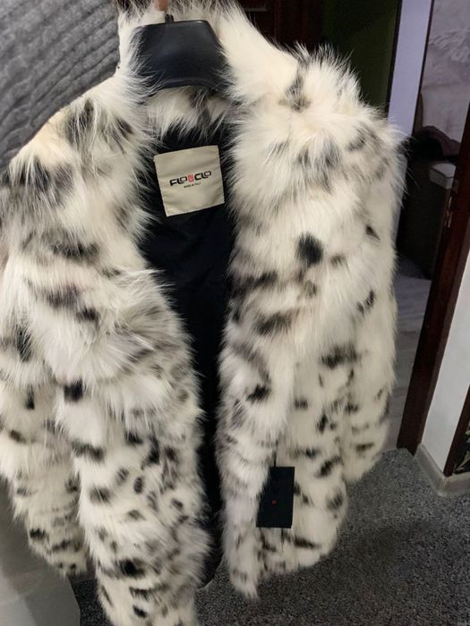 Продается шуба , натуральная рысь новая .