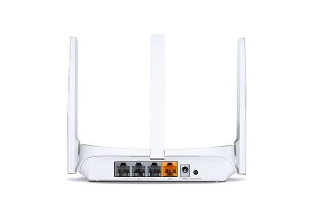 Mercusys 300Mbps Wireless N Router