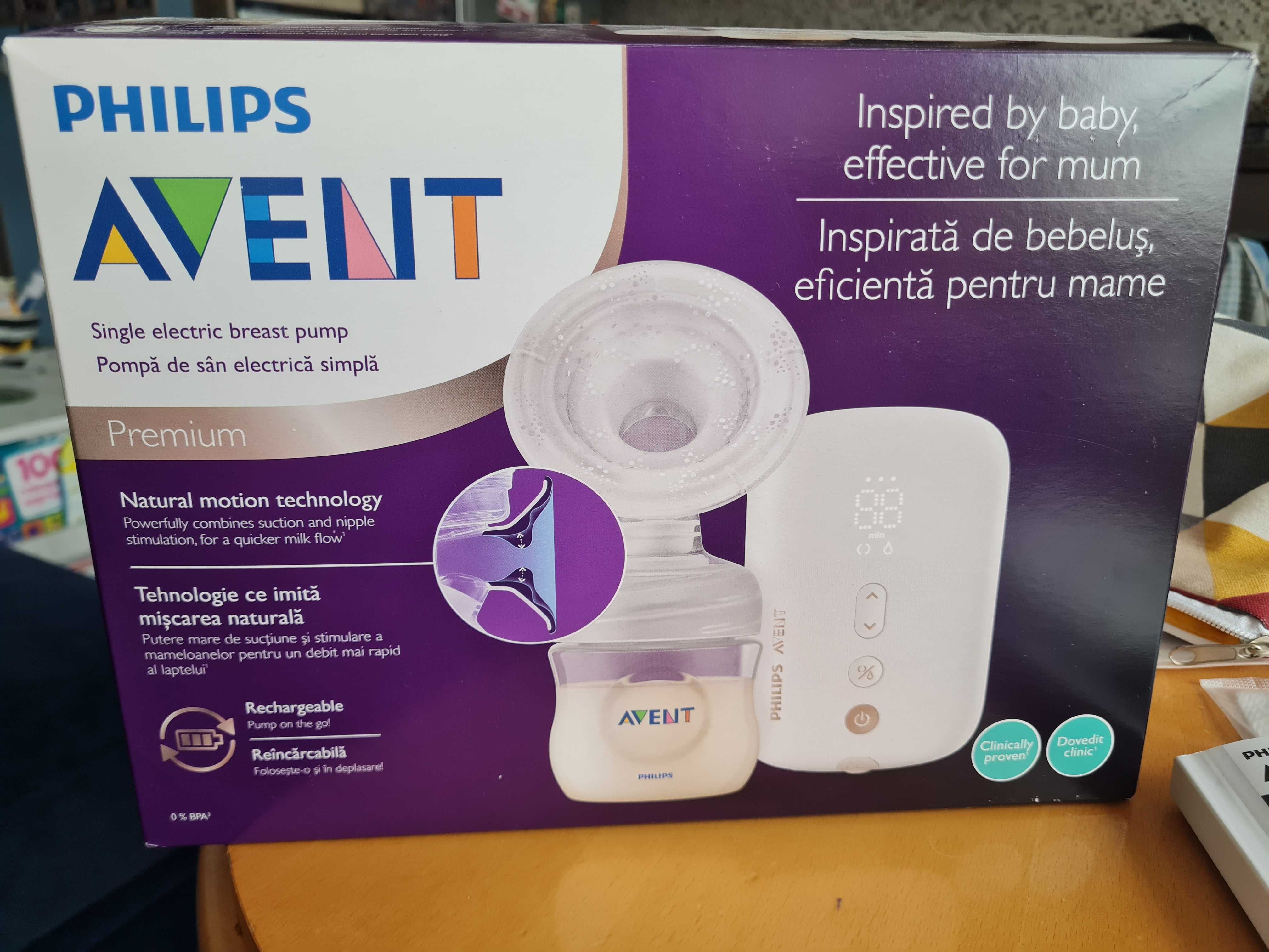 Помпа за кърма Philips Avent Premium