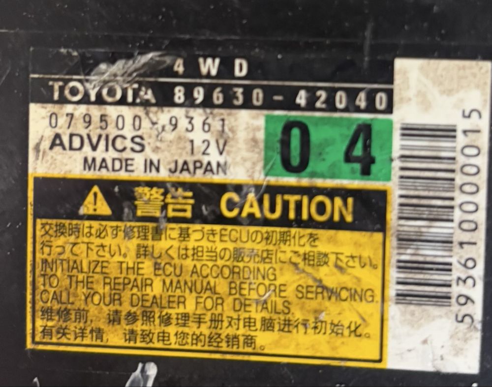 Toyota Rav 4 2010 година Модул Тракшън Контрол