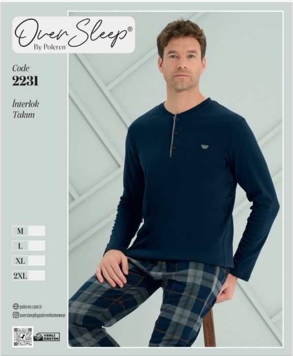 Пижамы мужские Турция