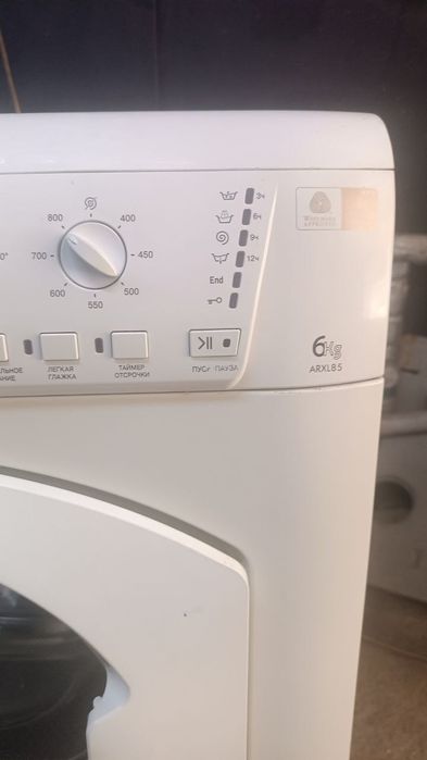 Ariston на. 6 кг..