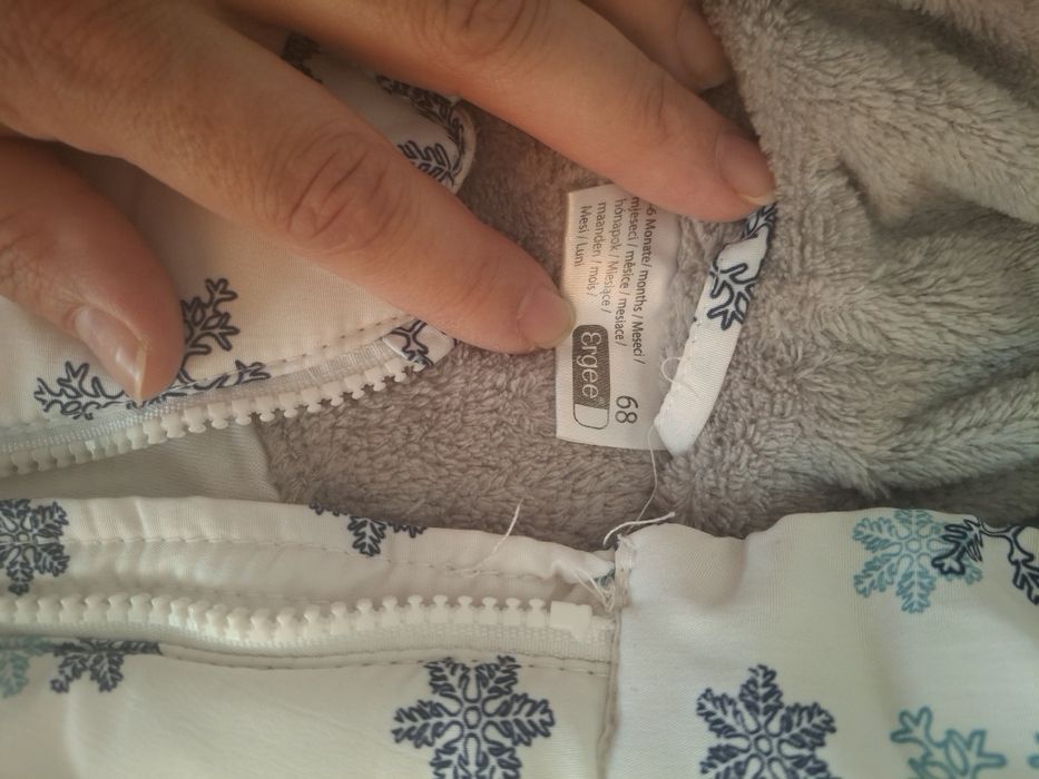 Бебешки зимен гащеризон