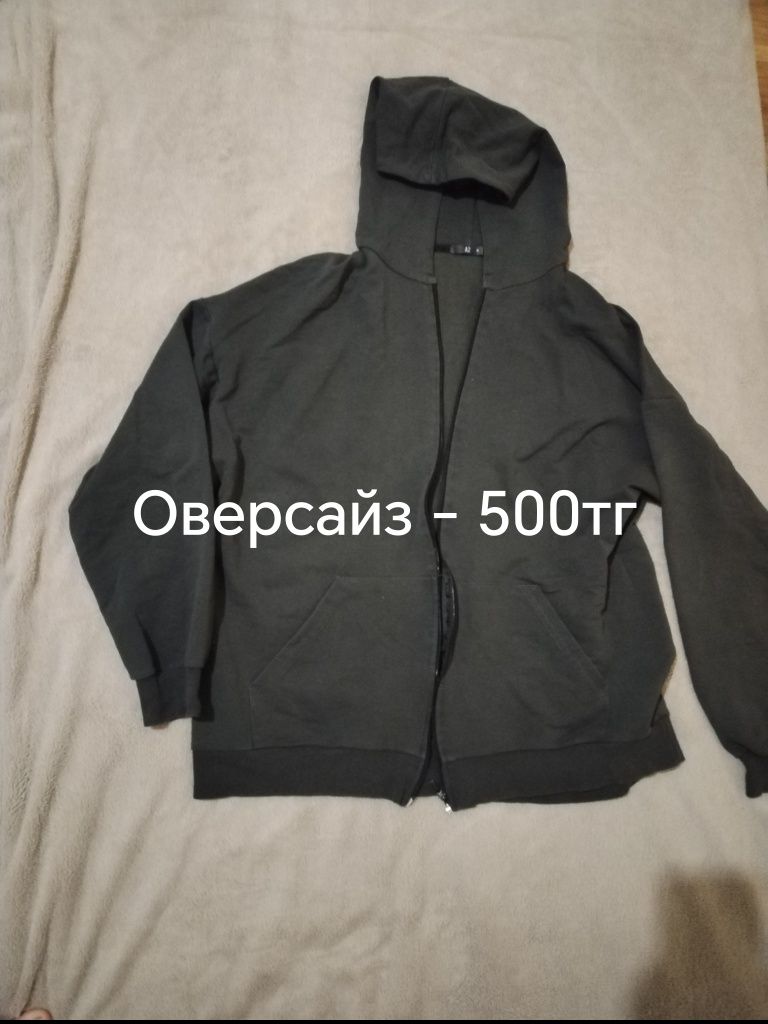 Женская одежда в хорошем состоянии