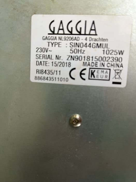 Кафемашина GAGGIA viva deluxe
