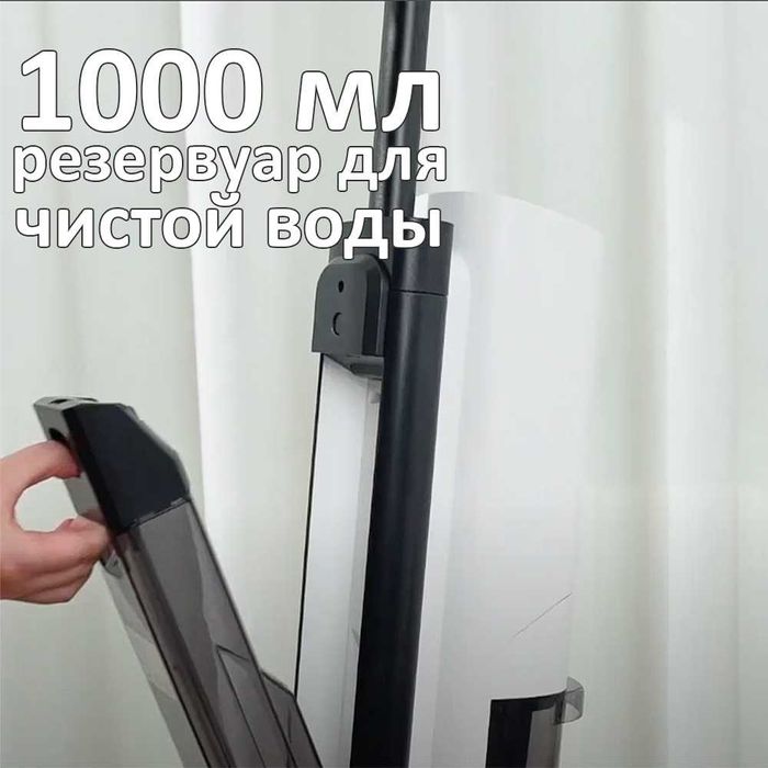 Пылесос DSP KD2055 белый