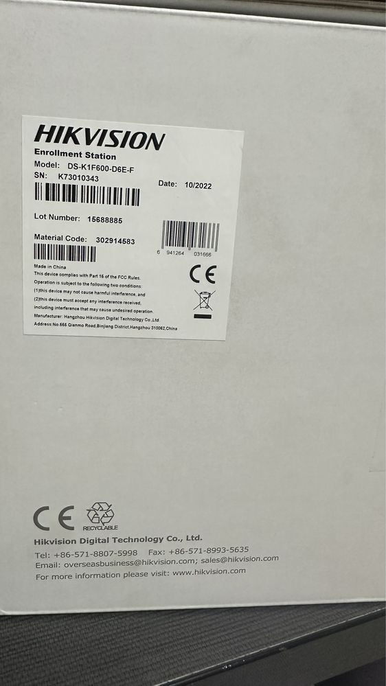 Hikvision DS-K1F600-D6E-F