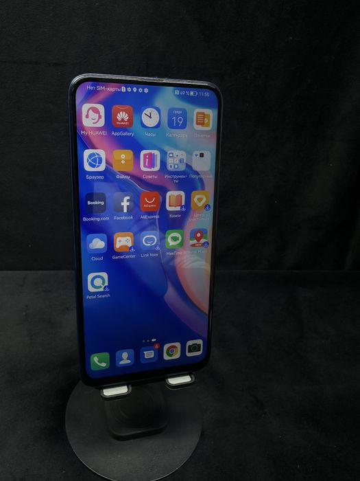 Huawei P Smart Z/Ortalyq