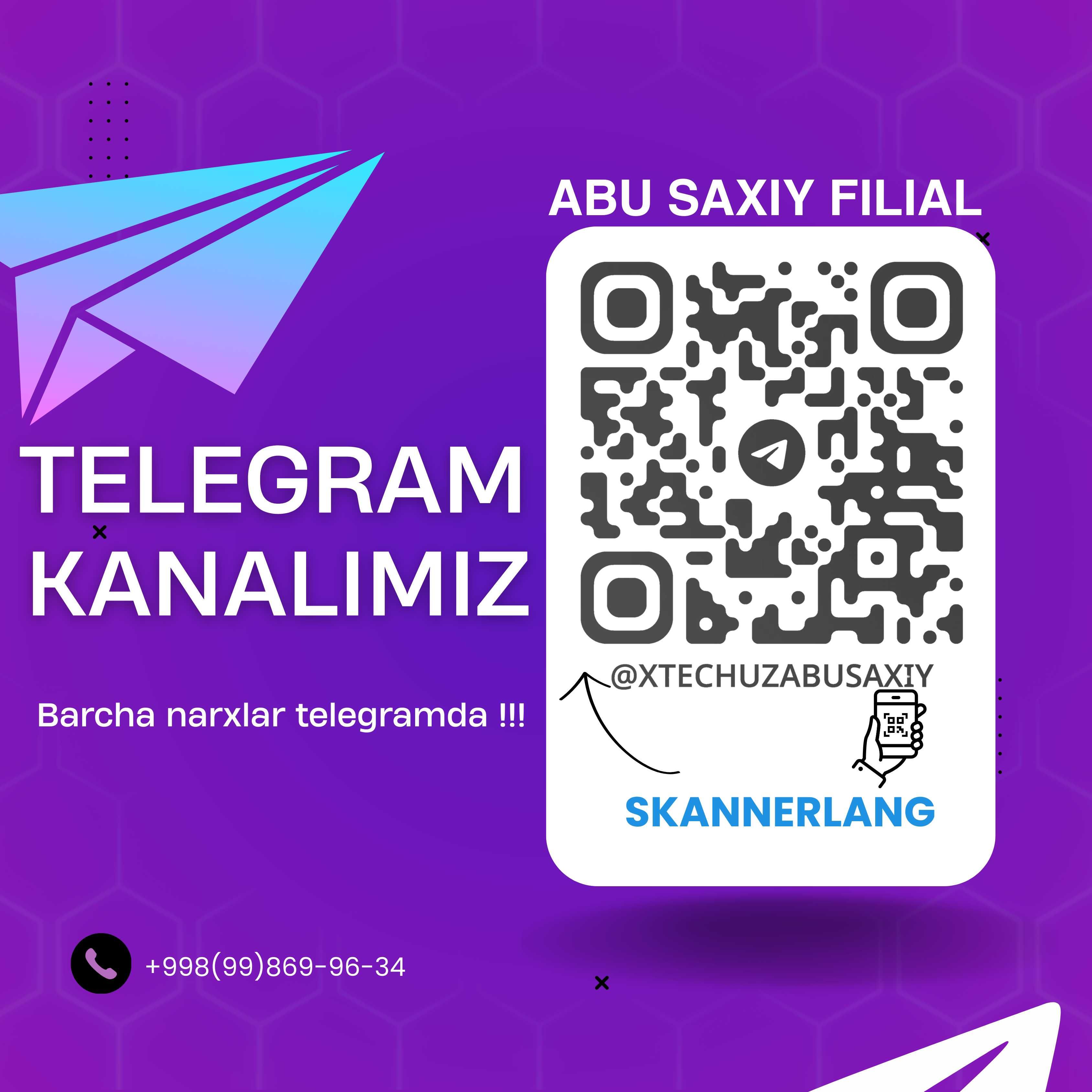 Клавиатура беспроводной AiKUN Wireless