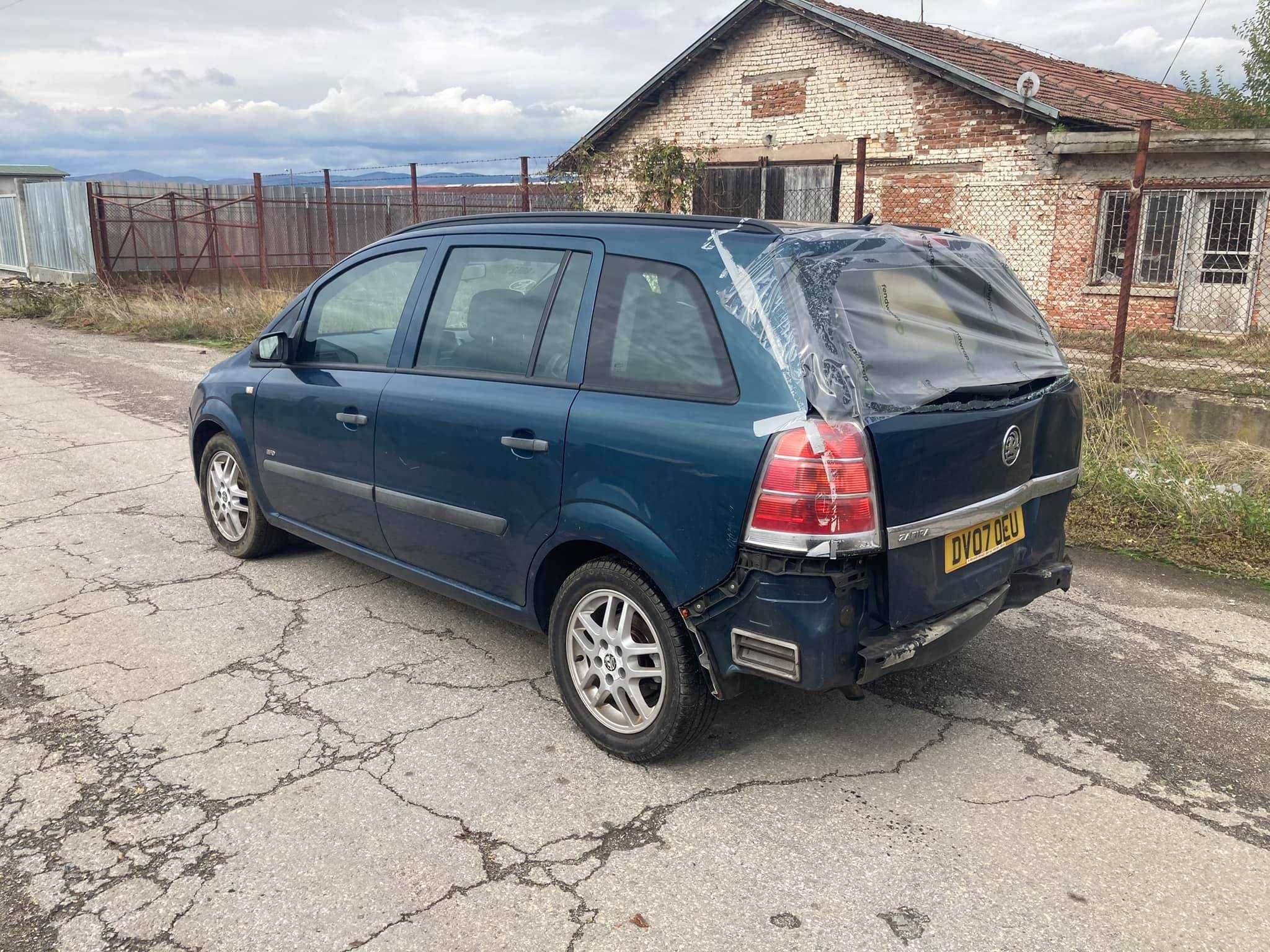 Opel Zafira B Z16XE1 опел зафира б з16хе1 на части