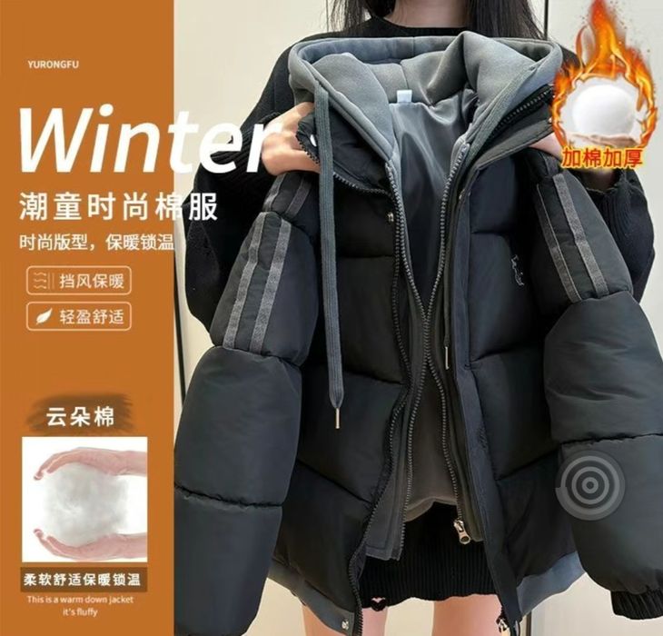 Продам курточку на рост 150 см ребенка