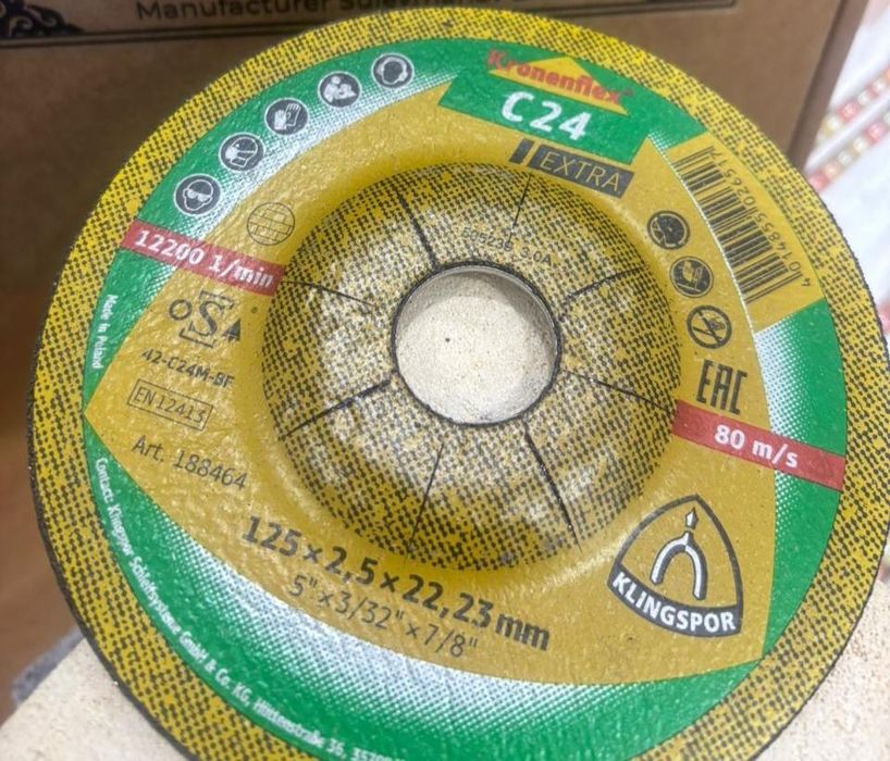 Отрезные диски фирмы «Kronenflex»