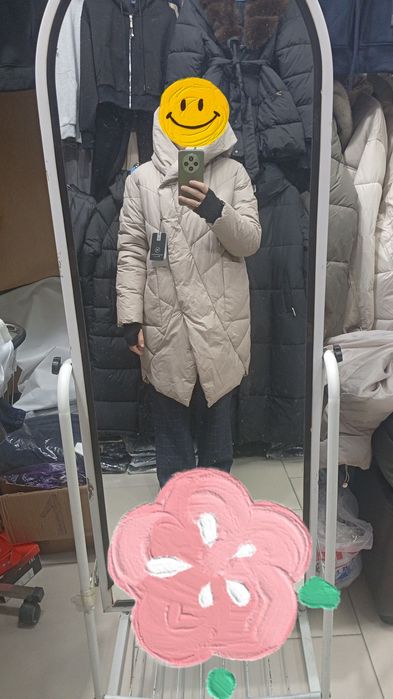 Куртка зимняя, қыстық куртка