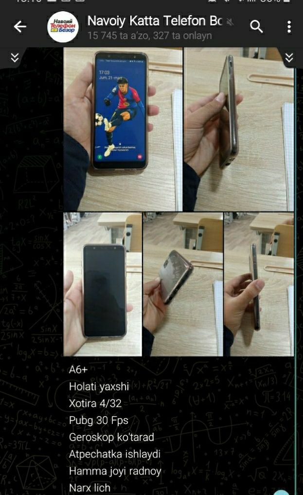 Samsung Galaxy A6+