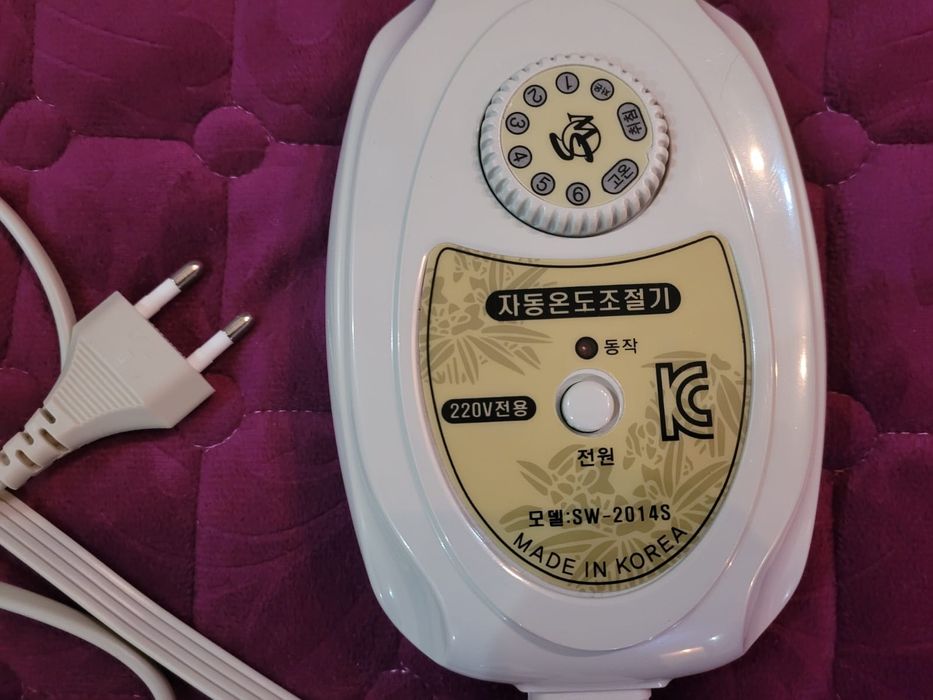 Одеяло электрическое