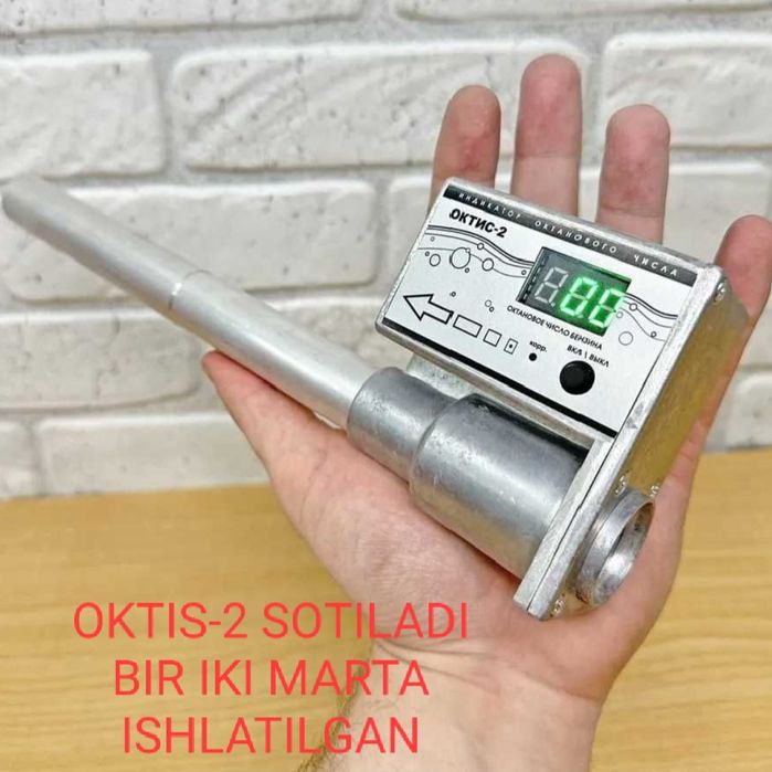 ОКТИС-2  sotiladi benzin sifatni tekshirish uchun aparat