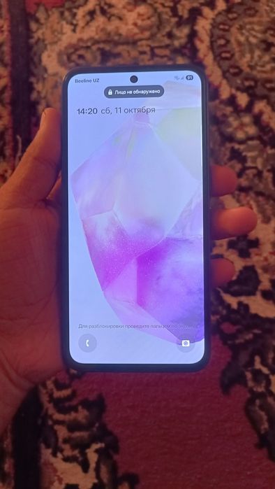 Samsung galaxy a35 5G