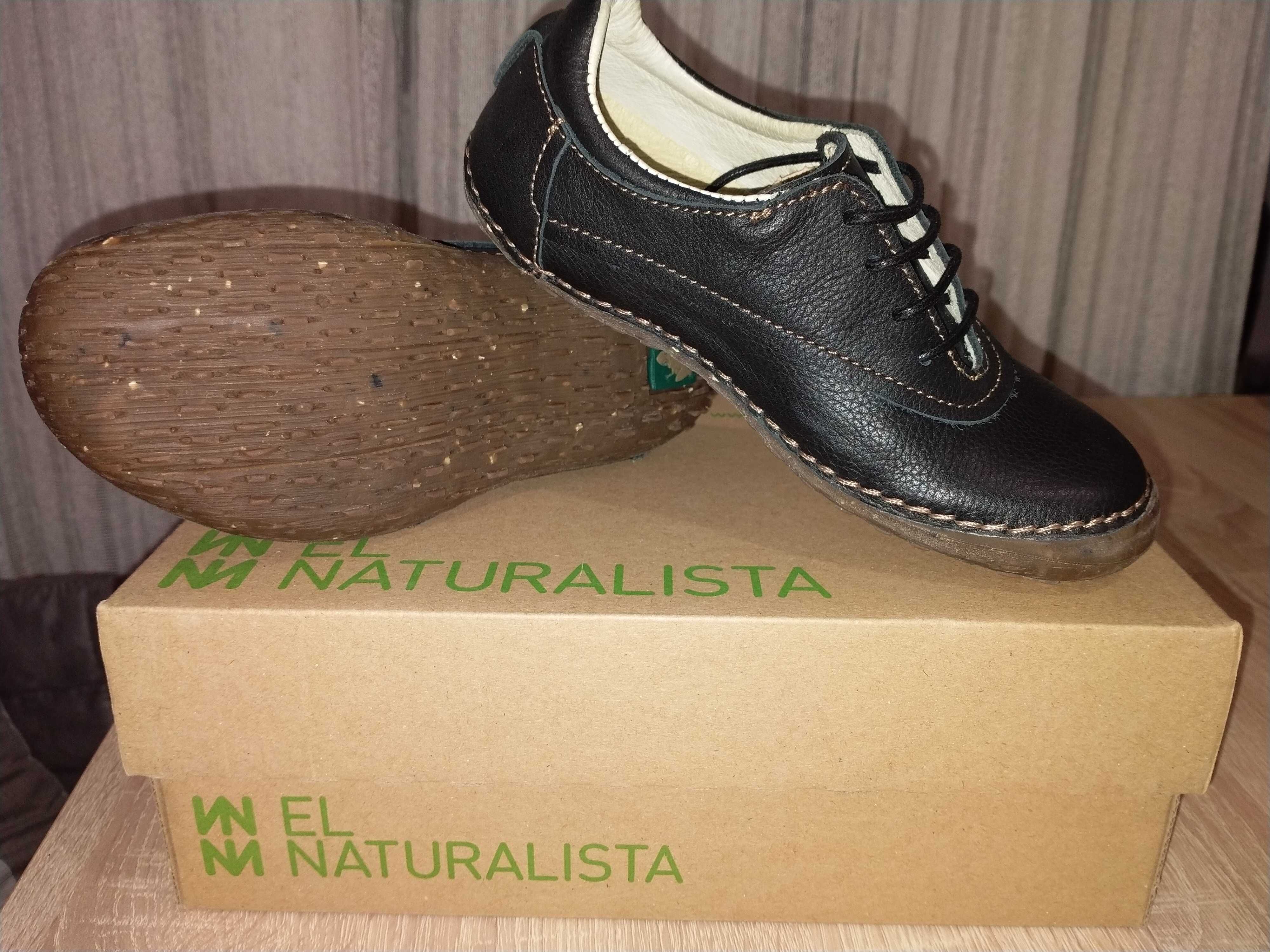 Детски обувки El Naturalista
