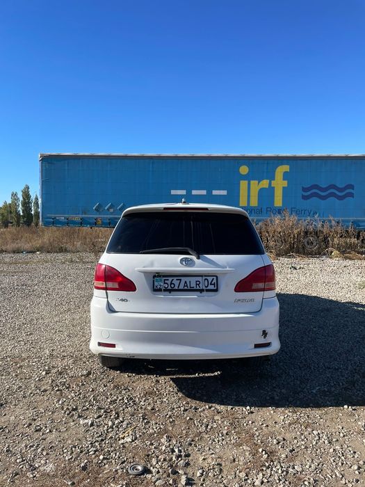 Обмен скот крх .