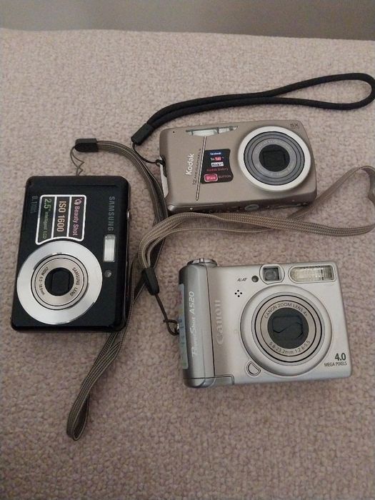 Фотоаппарат цифровой