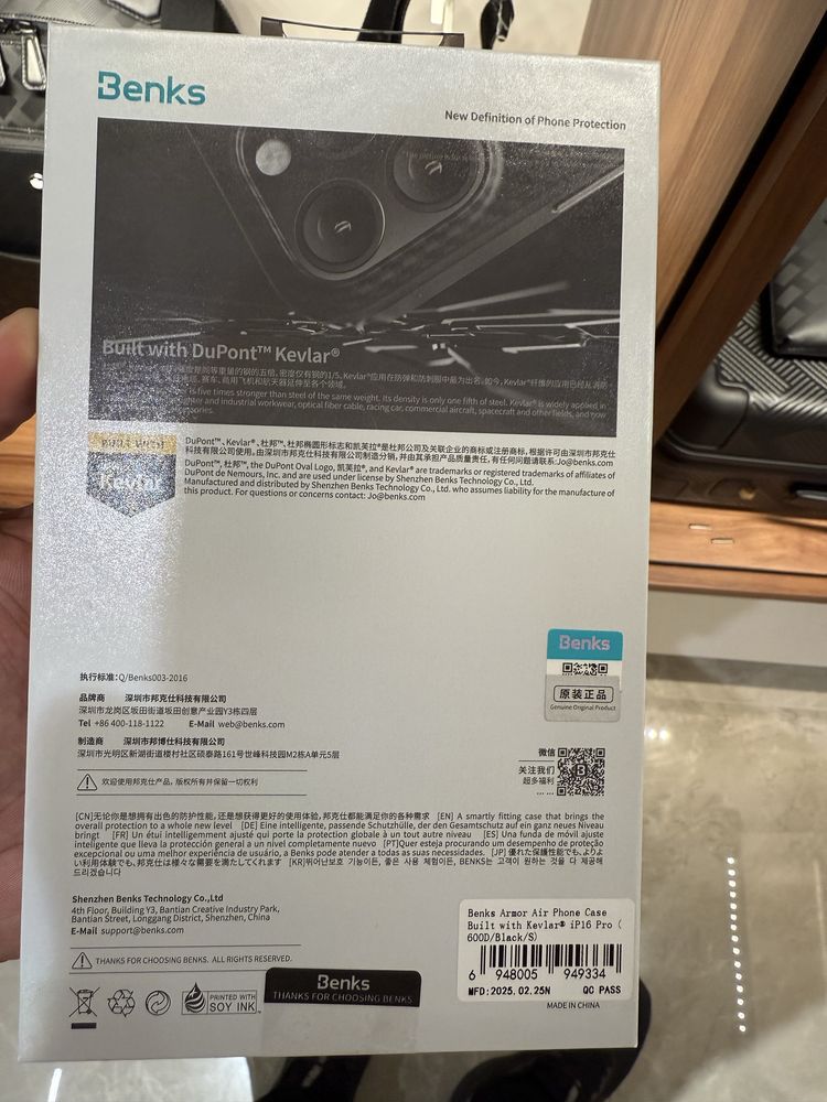 iPhone 16 pro чехол